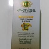 EVENLISSE VITAMINE E